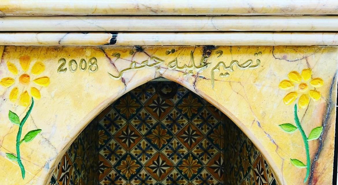 Maison Donia Al-Mahdija Zewnętrze zdjęcie
