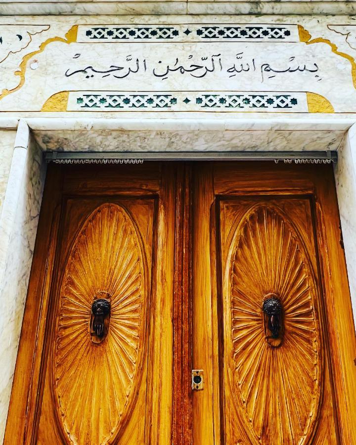 Maison Donia Al-Mahdija Zewnętrze zdjęcie
